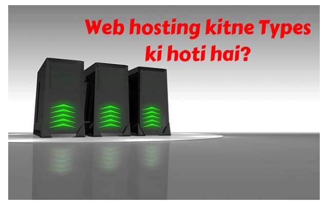 Types of Web hosting