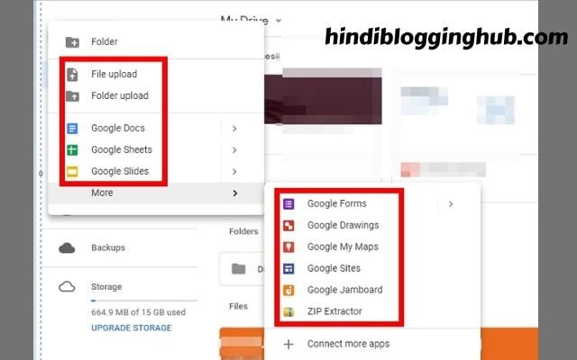 What is Google Drive in Hindi?