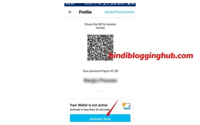 Click on Activate Now for Paytm KYC