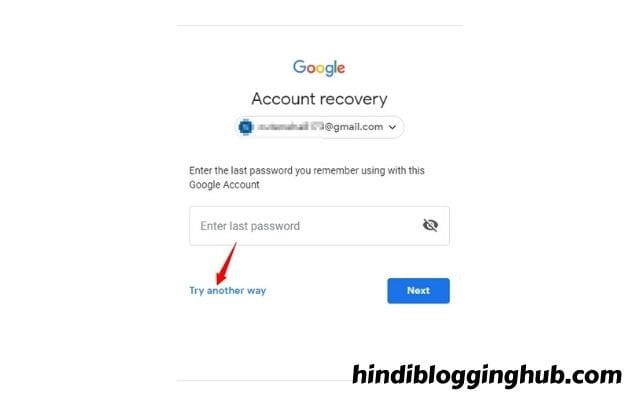 gmail id recover kaise kare
