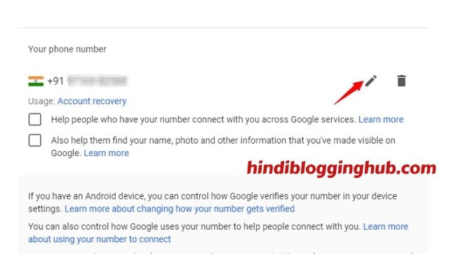 How to change Gmail id phone number in Hindi