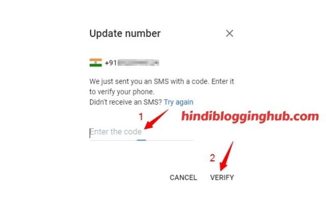 click on verify to change Gmail phone number