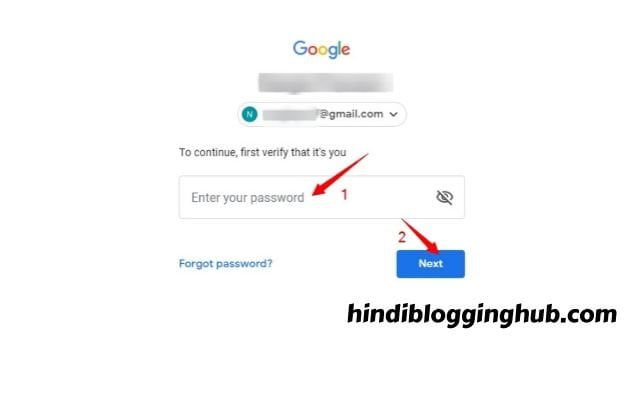 Gmail id password change complete process in Hindi