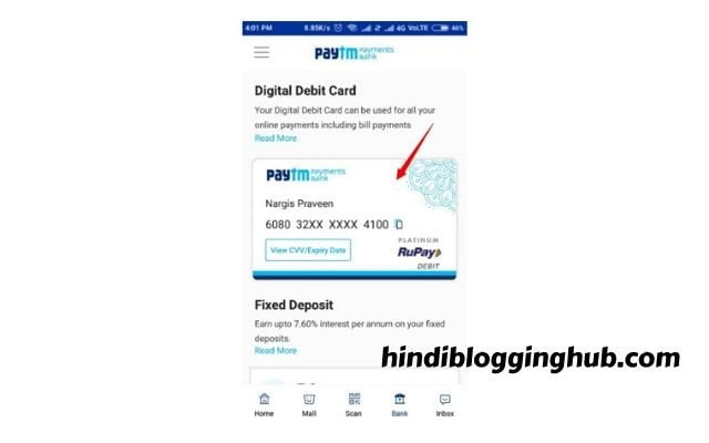 Click on Digital Debit Card