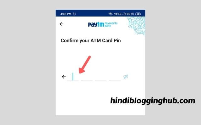 Confirm your ATM card PIN