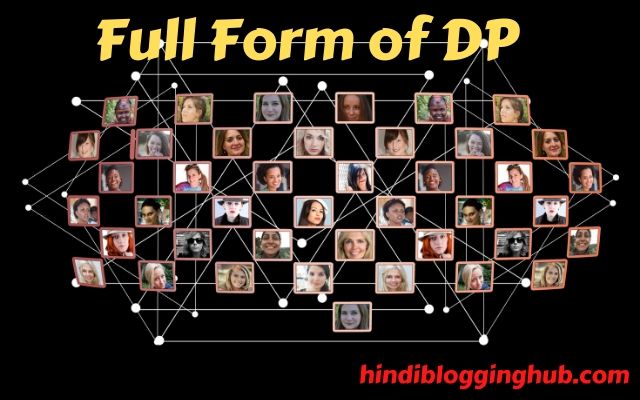 What is DP full form