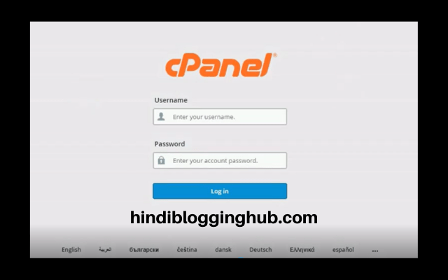 How to make Subdomain in Hindi