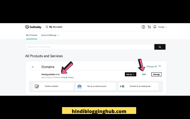 how to connect domain name with hosting in hindi