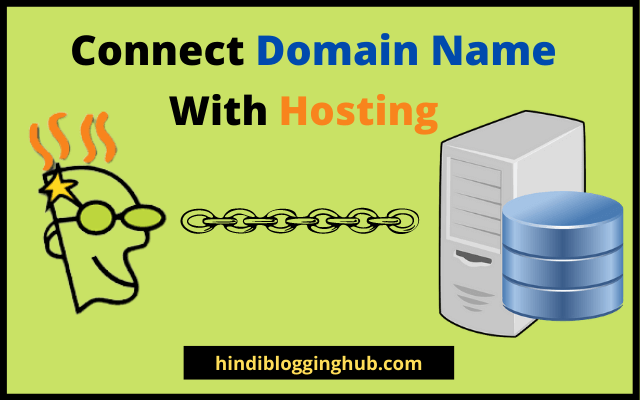 Connect Domain Name with Hosting in Hindi