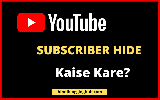 Live Subscriber count kaise kare