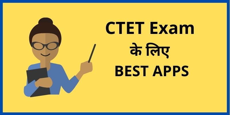 CTET Exam Preparation Apps