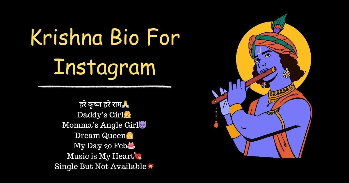 krishna bio for instagram
