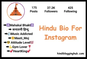 Hindu Bio For Instagram